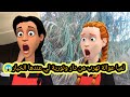 نورية وسهام الحلقة18 لمياء عوالة تهرب من الدار ونورية عندها الخبار سوعيدةونورية 