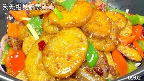 这才是干锅土豆好吃简单的家常做法，土豆鲜香入味，吃着真过瘾 #阿见 #美食 #下饭菜 #家常菜 #干锅土豆 - 天天要闻