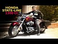 Honda CR Sate-line 1300 CC Review cruise مراجعة هوندا فئة الكروز