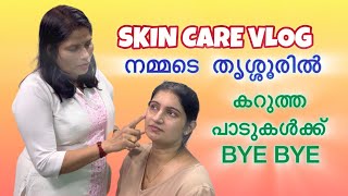 SKIN CARE TIPS by CHECHISS