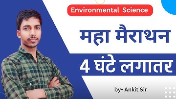 Environmental Science  महा मैराथन//environmental science 2nd semester/environmental science one shot