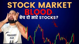 Stock market fall | Investors sell everything?