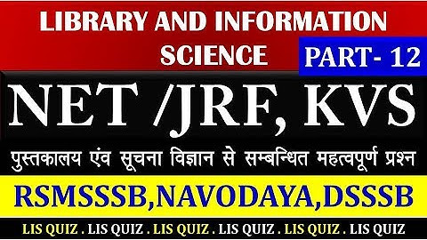 Library And Information Science | 50 important Question Part 12 | NTA NET/JRF
