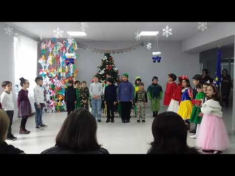 გიუნა გიო