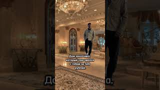 Всегда делаю скидки, не знаю хорошо это или нет🧐#видеонаблюдение #электромонтаж #рек #скуд #spb