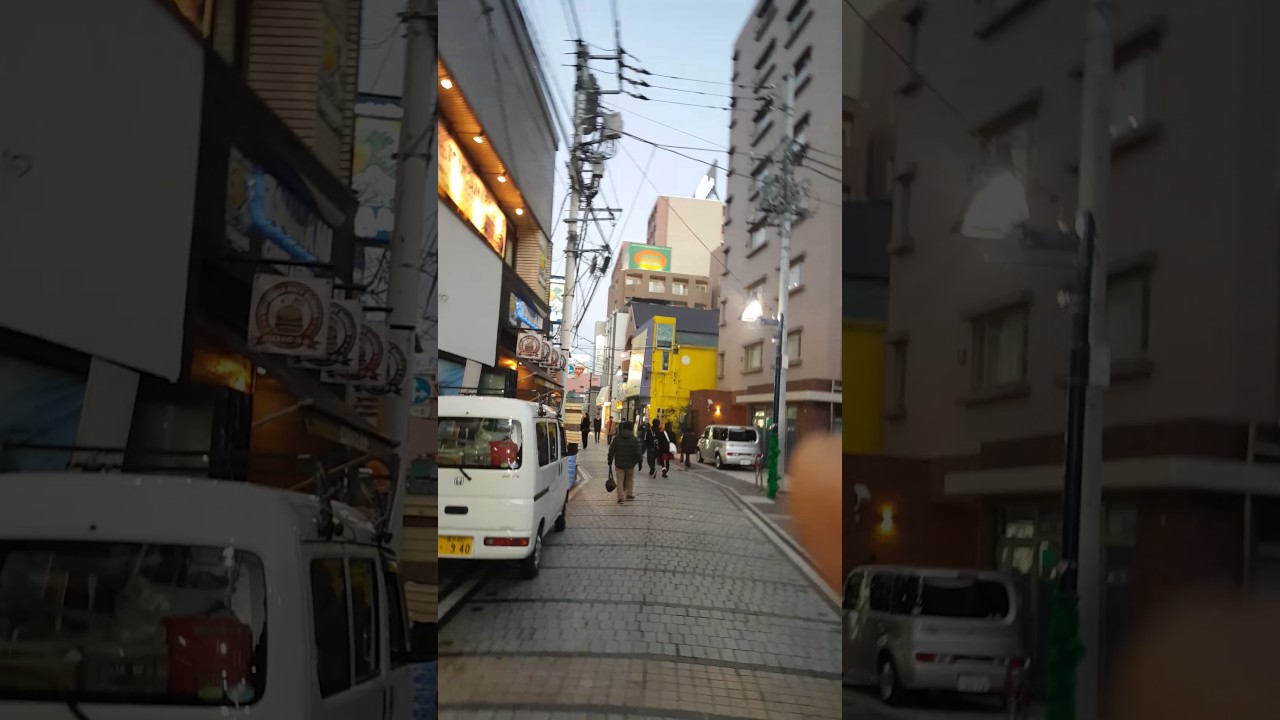 Hunch bar area Yokosuka Japan