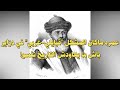 الصراع ليس قبائلي عربي ولكن هو قبائلي قبائلي حتى لا يعيد التاريخ نفسه الصراع ليس قبائلي عربي ولكن هو قبائلي قبائلي حتى لا يعيد التاريخ نفسه