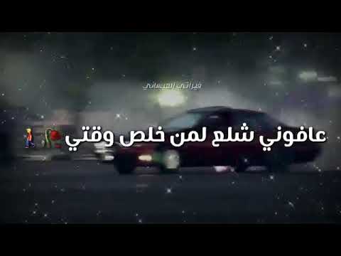 هاي تأليه المحنة