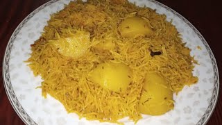 Aaloo Ki Tahari Recipe | Aalu Ki Tahari | Aloo Ki Tahari | Tahari Recipe | Tahari | آلو کی تہاری