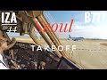 B777 TAKEOFF Seoul | 4K Cockpit View | ATC & Crew Communications