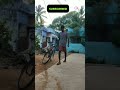 #shorts #funny cycle களவு fun video 😆👀🤣🤣