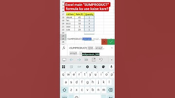SUMPRODUCT formula ka use is tarah kare👆👆#sumproduct #excelexpert #trendingvideo #shortsfeed