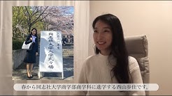 インターtomas Youtube