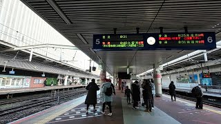 【博多駅JR線】來到6號月台  Hakata (Japan)
