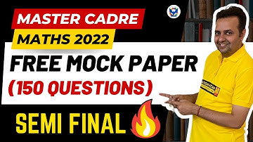 Free Mock Test | Master Cadre Maths 2023 | Chetan Setia | Master Cadre Maths Best Coaching