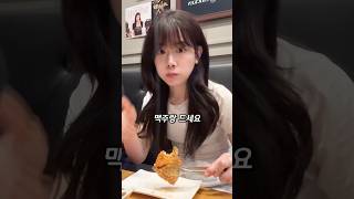 나폴리맛피아님 요리를 맛보다⁉️