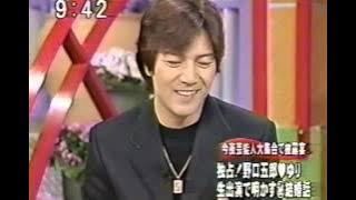 野口五郎/結婚ニュース