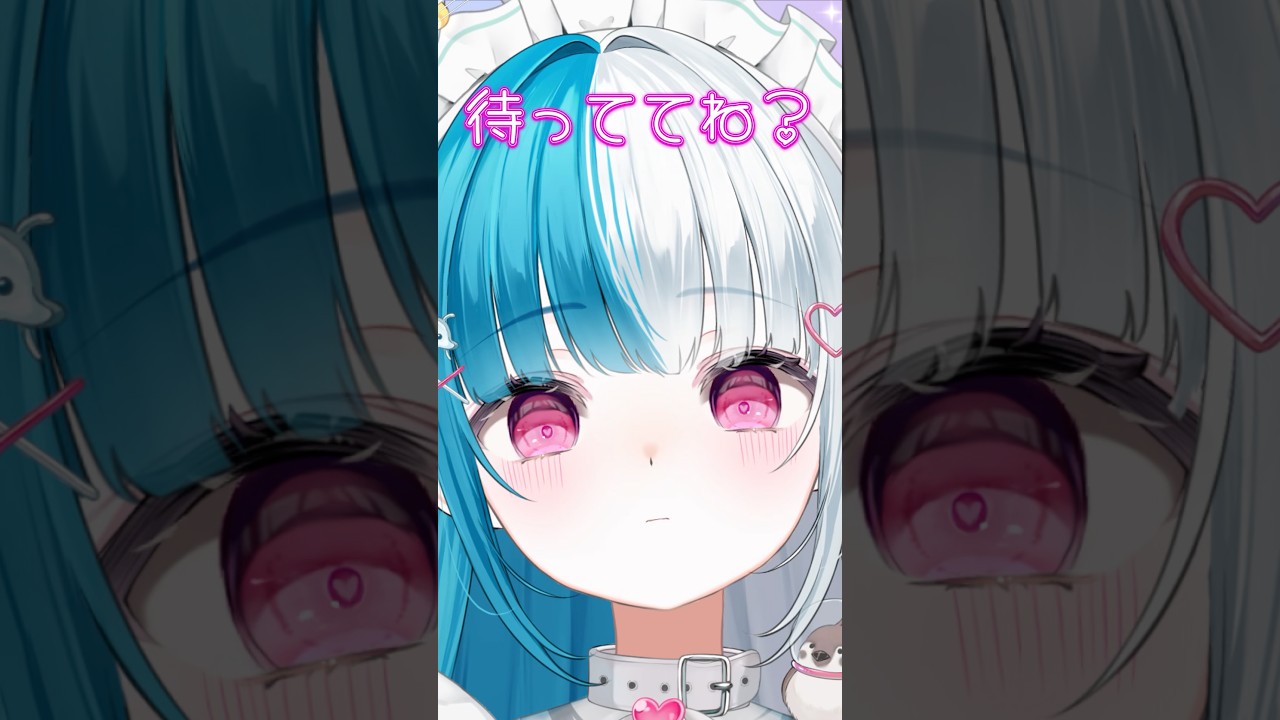 めるとるめ 公式サイト