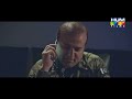 Yalghaar Movie Official Trailer Hum Films Presents A Hassan Rana Film