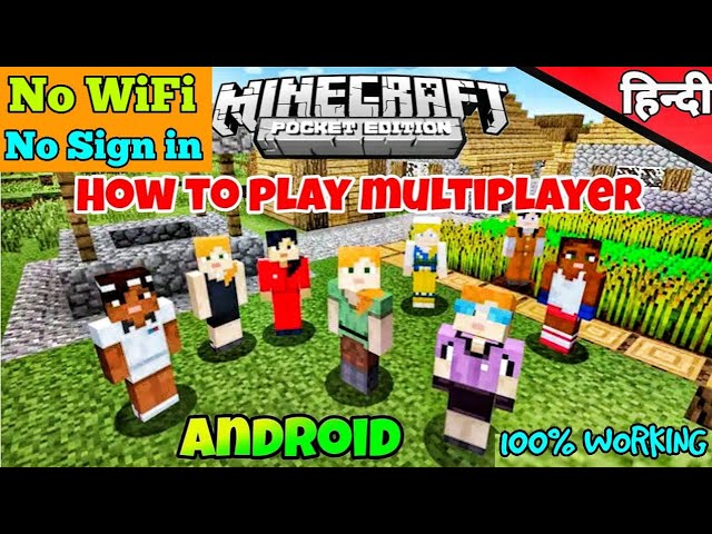 Multiplayer for Minecraft PE (Pocket Free Download