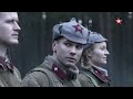 ВОЕННАЯ РАЗВЕДКА: СЕВЕРНЫЙ ФРОНТ | Смотрите 2 ноября в 13:20