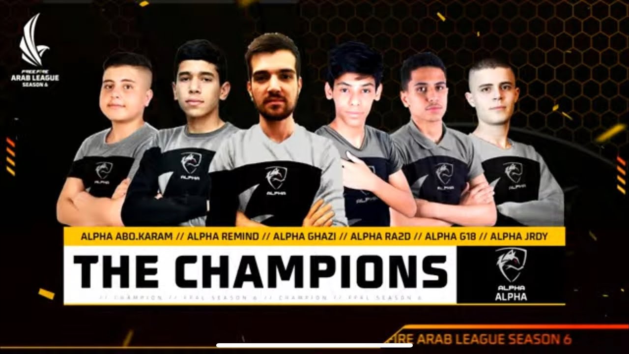 🏆 ARAB LEAGUE SEASON 6 + GRAND FINAL MVP 23 KILL 👑