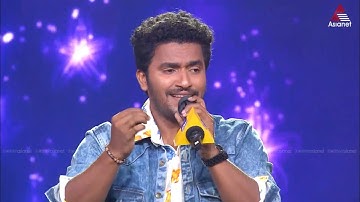 #SS10 ശ്യാമാംബരം എന്ന മനോഹരഗാനവുമായി വൈശാഖൻ