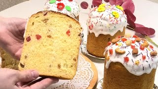 : , ,    / Easter baking.