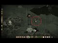 Reign of Giants S1.E1 - lo tenía todo y lo perdí