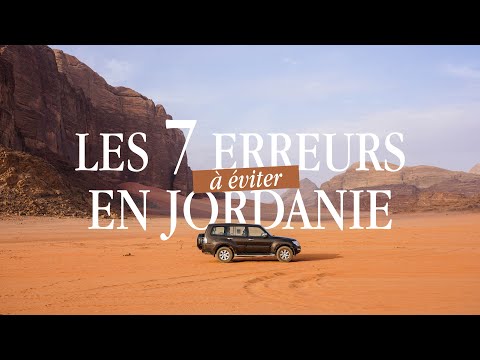 Vidéo: Vacances en Jordanie en novembre