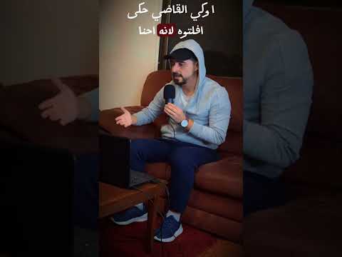 انا الي بهبد برضو