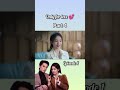 only for love | kdrama | feena Short dramas