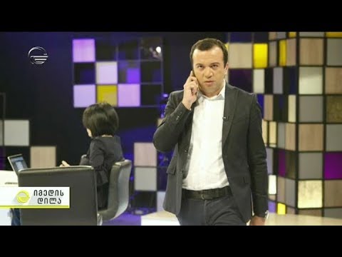 \"იმედის დილა\" მწუხარებას გამოთქვამს ჟურნალისტის,  ლევან ჩხაიძის გარდაცვალების გამო