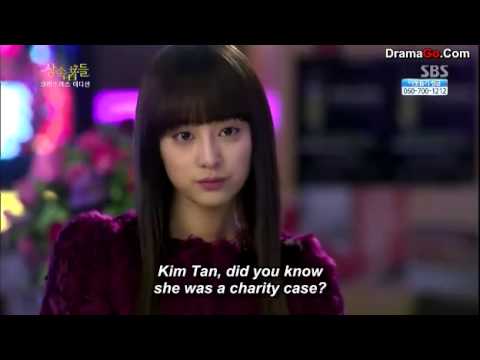 the-heirs-special-episode-part-6