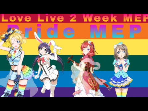 🎶•Two Week Love Live MEP~Signup 11/13 TAKEN•🎶