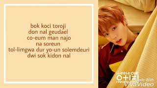 Video thumbnail of "[LYRICS] WANNA ONE - I PROMISE U (I.P.U) (EASY version)"