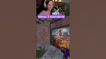 Тгк: k_vinkii #rust #rustpvp #twitch #rustрейд #rustclips #стрим #gaming