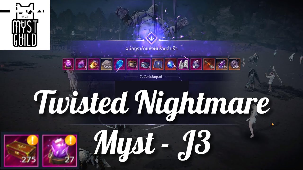 Carcasa silicona samsung j3 2025 nightmare before christmas