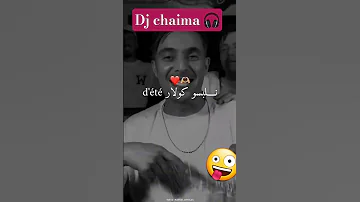نوضي من الرقاد ايا Dubbo شريتلك كادو لابوبو اكسبلور تيك توك Constantine Rai ترند D 