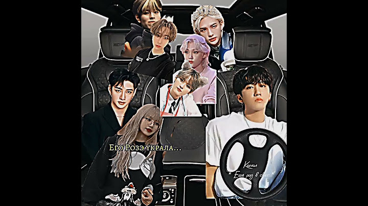 Stray kids и Blackpink. Как вы думаете? Кто выиграет?  #straykids #blackpink