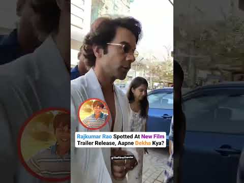 Rajkumar Rao Spotted At His Film Trailer Release #rajkumarrao #srikanthbollatrailer#thefilmycharch