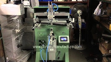 CNC Curved Screen Printing Machine