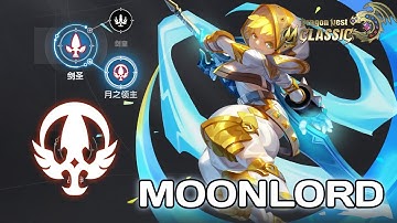 Sword Master [Moonlord Lv. 50] Skills Showcase & Description Dragon Nest M: Classic