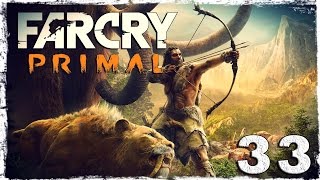 Far Cry Primal #33: Лететь словно птица YouTube