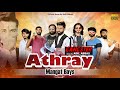 Athray by  adil abbas  official 2023 gangster song mangat boys