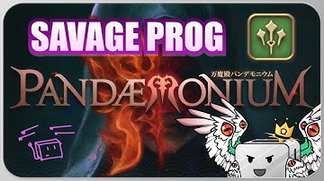 《 FFXIV 6.05 》 P3S Clear - Pandaemonium Savage Week 1 Prog SGE PoV (#2)