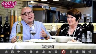 牛排最佳拍檔，美國加州Silver Oak【威爸喝果汁 Will's Juice Bar 09】