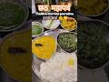 Chhath Puja 2025 बिहार-यूपी का सबसे बड़ा पर्व 🌅 #chhathpuja #shorts #nahayekhaye #satvik #kaddu
