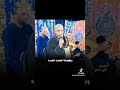 يخربيت النت يا ناس اللي يخلي الراجل قرطاس الفنان ياسر رشاد اشترك في القناة ليصلك كل جديد وحصري يخربيت النت يا ناس اللي يخلي الراجل قرطاس الفنان ياسر رشاد اشترك في القناة ليصلك كل جديد وحصري