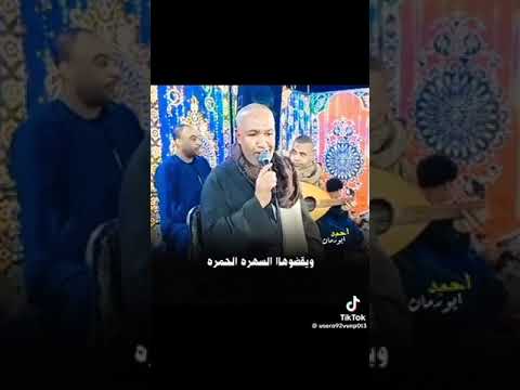 يخربيت النت يا ناس اللي يخلي الراجل قرطاس الفنان ياسر رشاد اشترك في القناة ليصلك كل جديد وحصري